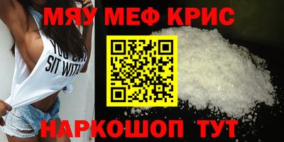марки lsd Будённовск