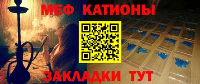 амфетамин Бузулук