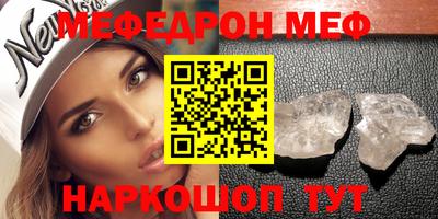 марки lsd Будённовск