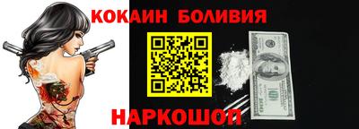 амфетамин Бузулук