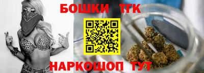мефедрон Бугуруслан