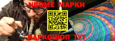 мефедрон Бугуруслан