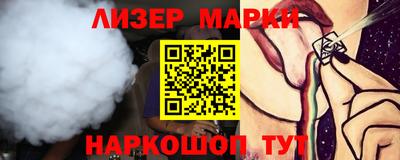 амфетамин Бузулук