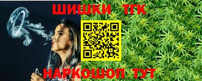 марки lsd Будённовск