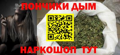 марки lsd Будённовск