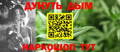 марки lsd Будённовск