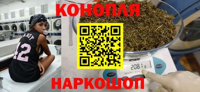 амфетамин Бузулук