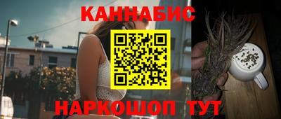 мефедрон Бугуруслан