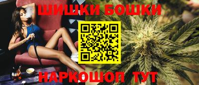 амфетамин Бузулук