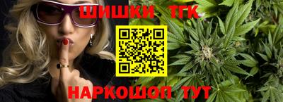 мефедрон Бугуруслан