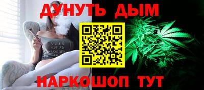 амфетамин Бузулук