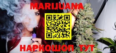амфетамин Бузулук
