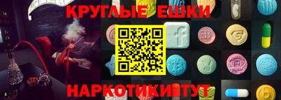 марки lsd Будённовск