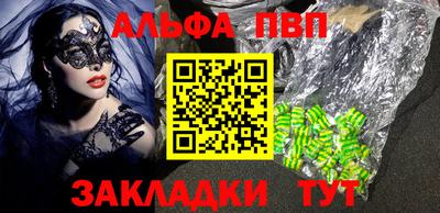 амфетамин Бузулук