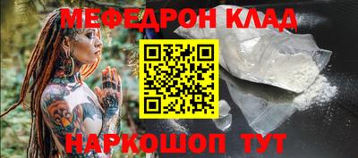 марки lsd Будённовск